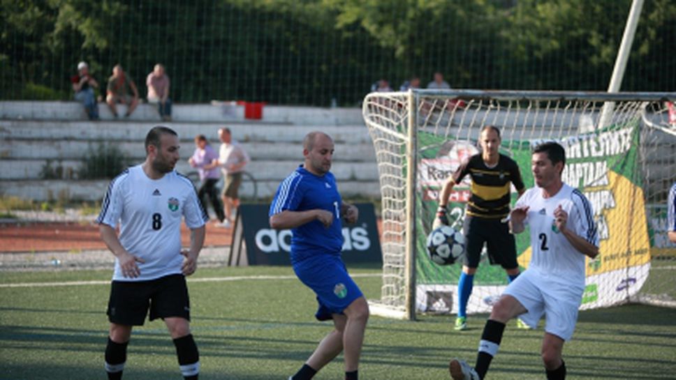 Софийската битка за Маракана продължава