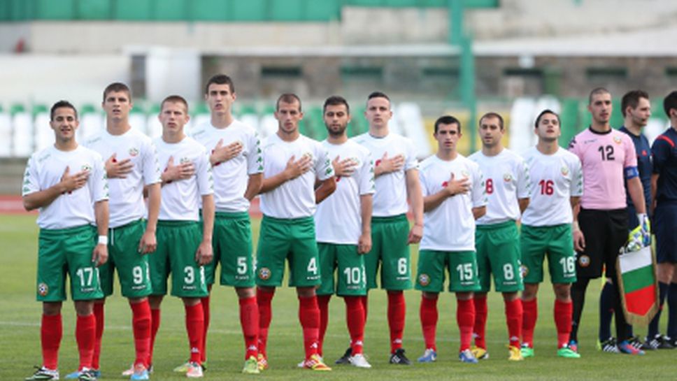 България с първа победа по пътя към европейското първенство (галерия)