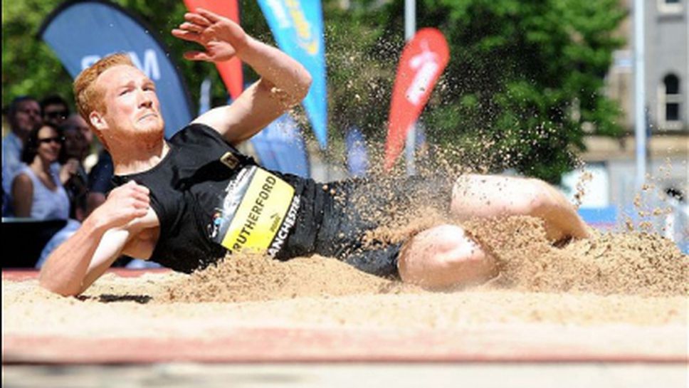 Признават рекорда на Ръдърфорд