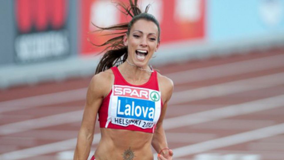 Ивет с втора победа на Европейската клубна купа