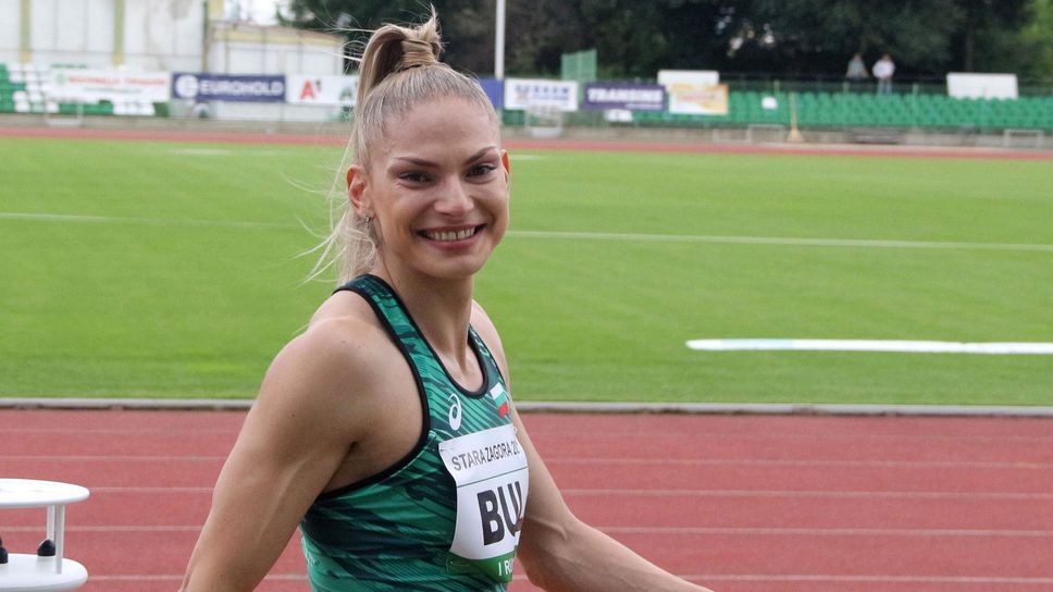 Европейското отборно първенство по лека атлетика от втора лига, Стара Загора