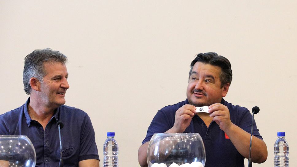 Теглене на жребий за Първа и Втора лига