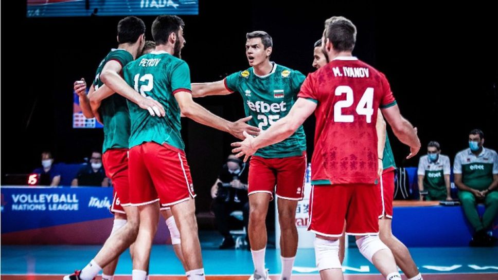 И САЩ би България в Лигата на нациите, взе гейм с 25:9!