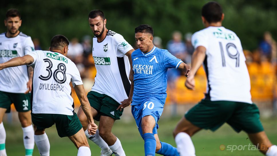 БФС премести три двубоя от следващия кръг на efbet Лига, мачът на Левски няма да бъде отлаган