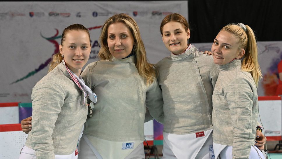 Българският отбор на сабя жени завърши на 11-то място на Европейското