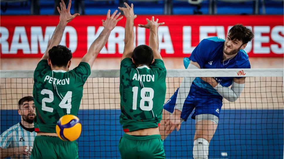 Аржентина нанесе загуба №9 на България в Лигата на нациите