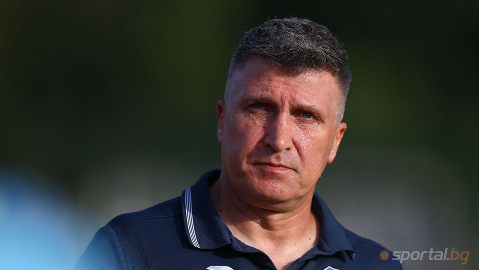 Красимир Бислимов: Купата не ни е приоритет, мислим повече за първенството