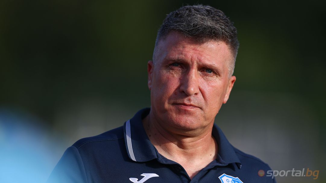 Бислимов: По-важното беше, че успяхме да изчистим някои неточности