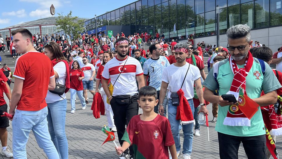 Турското "море" отново заля Дортмунд преди важния мач от Евро 2024