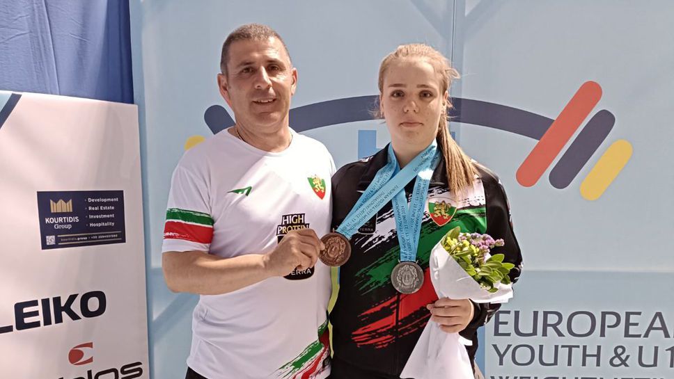 София Гарсия Стефанова донесе бронз за България от европейското първенство по вдигане на тежести за кадети и кадтки в Солун