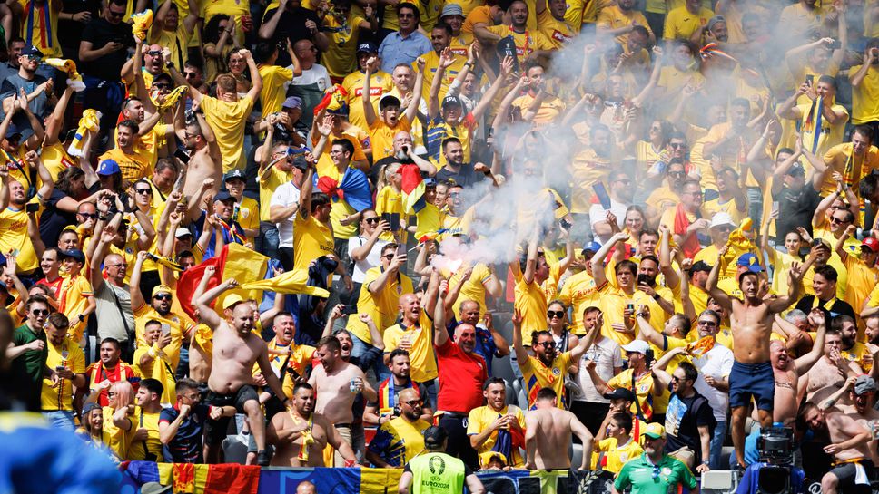 Стотици фенове на Румъния изпяха химна на страната си в Кьолн
