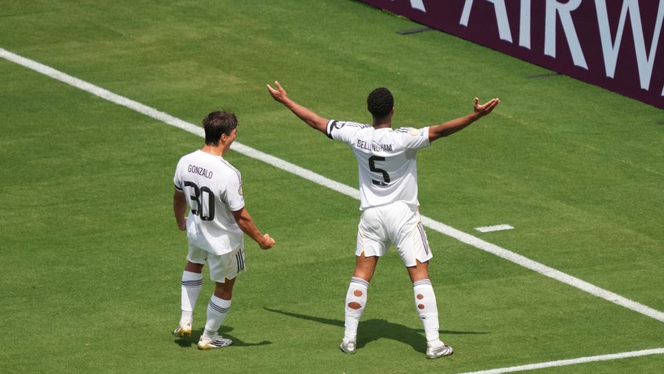 На почивката: Реал Мадрид 2:0 Пачука