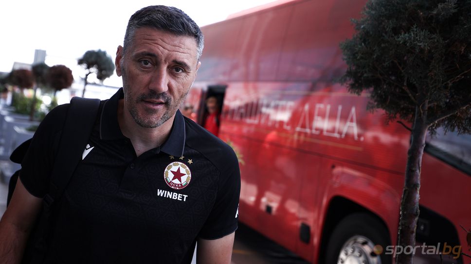 Керкез: Видях добра стартова позиция, искаме силен отбор и без физическа кондиция няма как да стане