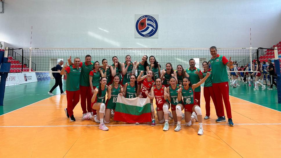 Девойките на България U18 с втора победа на Балканиадата в Албания