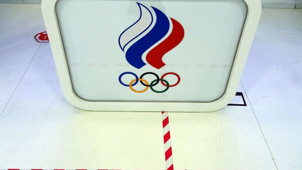 Руските спортисти са сред най-проверяваните за допинг в Токио