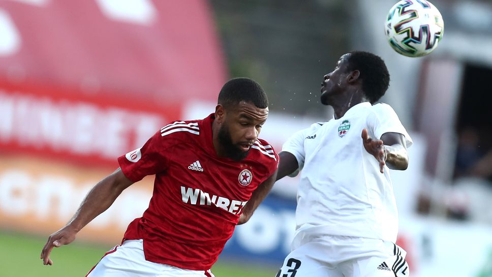 ЦСКА - София - Лиепая