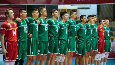  Състав на България U20 за Европейския юношески олимпийски форум </div>

</article>
<style>
.youtube{
  width:100%;height:500px;
}
@media only screen and (max-width: 600px) {
.youtube {
    height:250px;
  }
}
</style>
<div style=