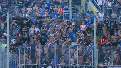 УЕФА нанесе тежък удар по Левски заради дискриминационно поведение