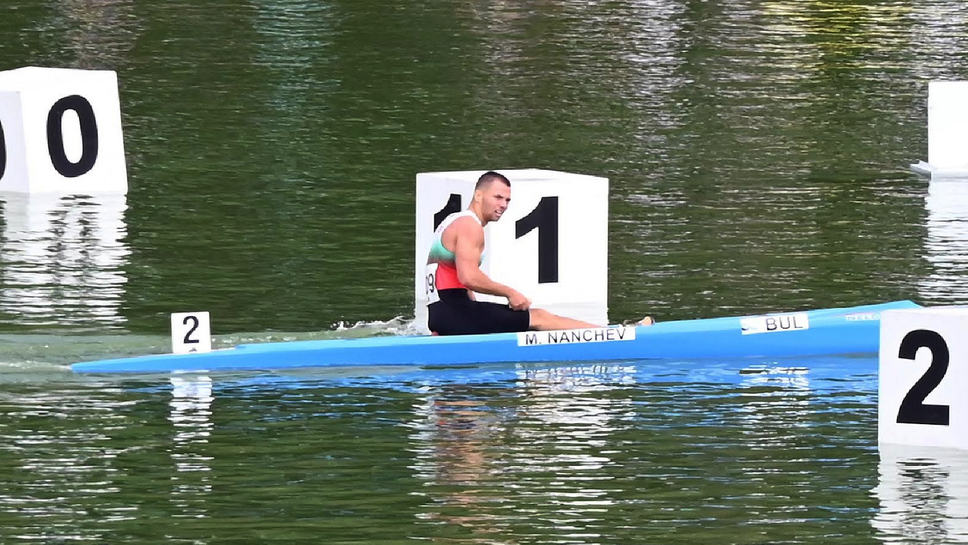 Мартин Нанчев е четвърти във финал А на 500 метра едноместно кану на Светновното в Пловдив