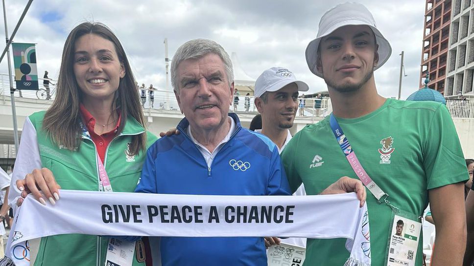 Петър Мицин и Габриела Георгиева се разписаха от България на Стената на олимпийското примирие
