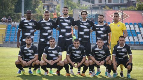 ФИФА удари още един роден клуб - този път санкцията е по-различна