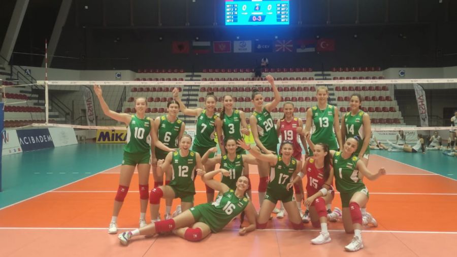 Момичетата до 20 години с успех на Балканиадата