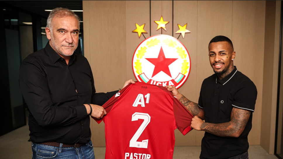 Пастор надъхва "червените": Ще спечелим много неща