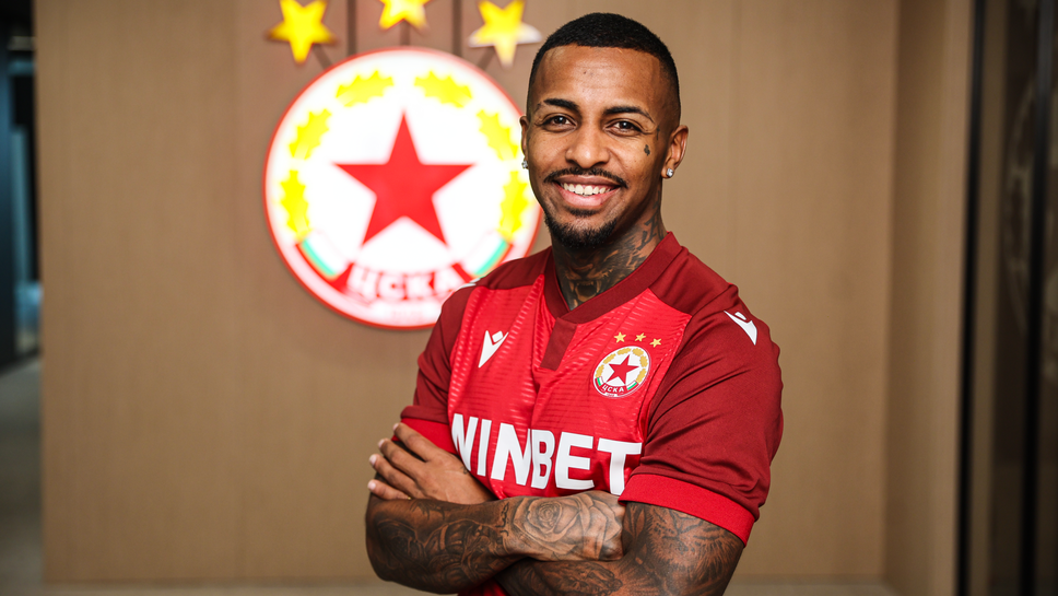 ЦСКА представи новата си бразилска перла