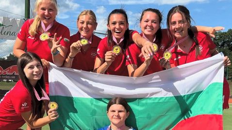 Триумфален дебют на EuroHockey на българските момичета до 18 години