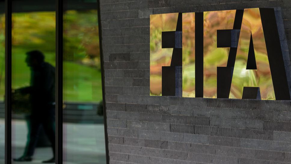 ФИФА отхвърли жалбата на Чили