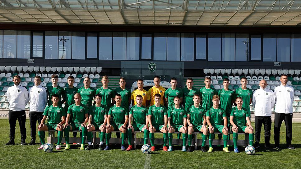 Лудогорец U17 разгроми с 9:0 Спартак (Пловдив)