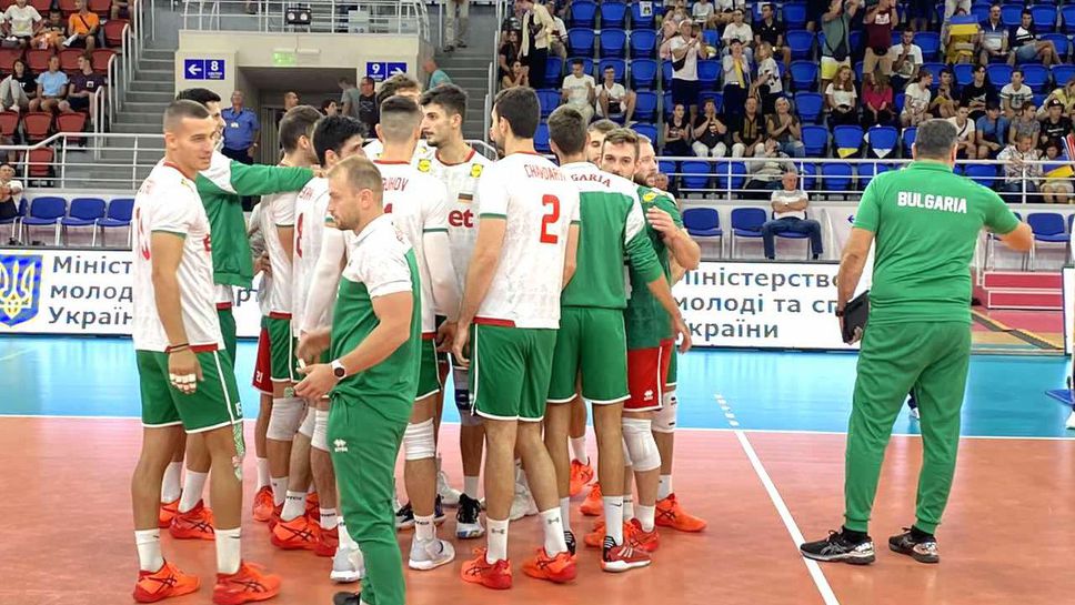 България изстрада първа победа на турнира в Запорожие над Украйна с 3:2  🏐
