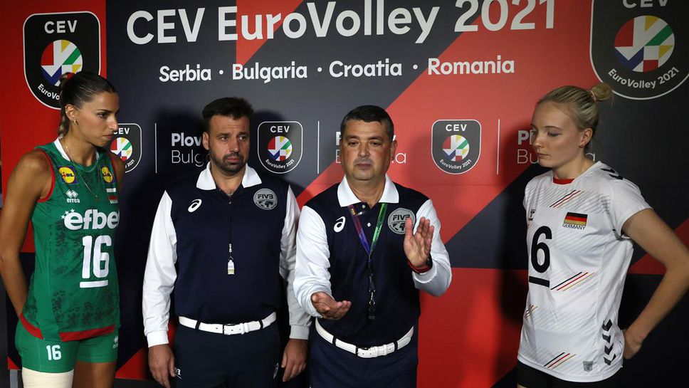 Евроволей 2021: България - Германия 2:3 🇧🇬🏐🇩🇪