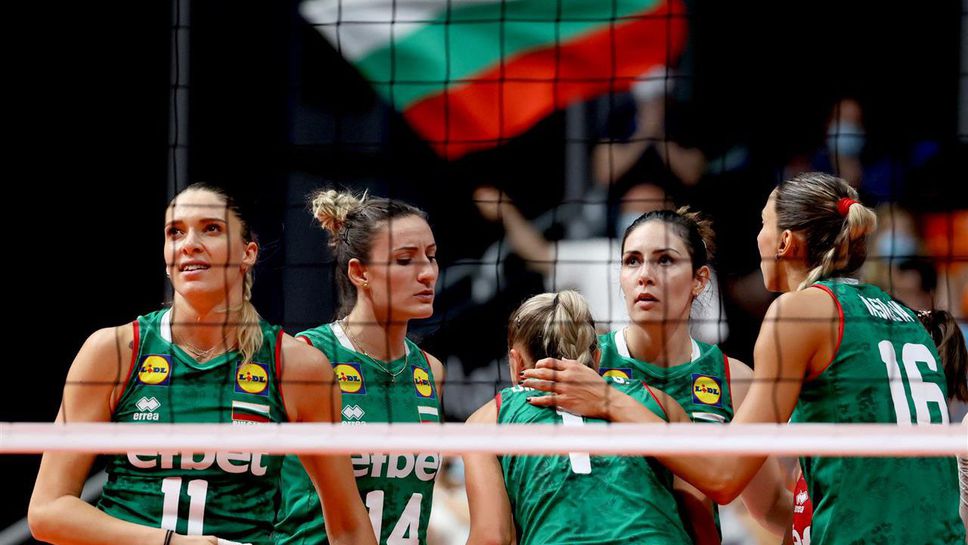 България игра със сърце, но Германия се оказа по-силна