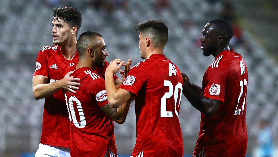 ЦСКА - София - Пирин