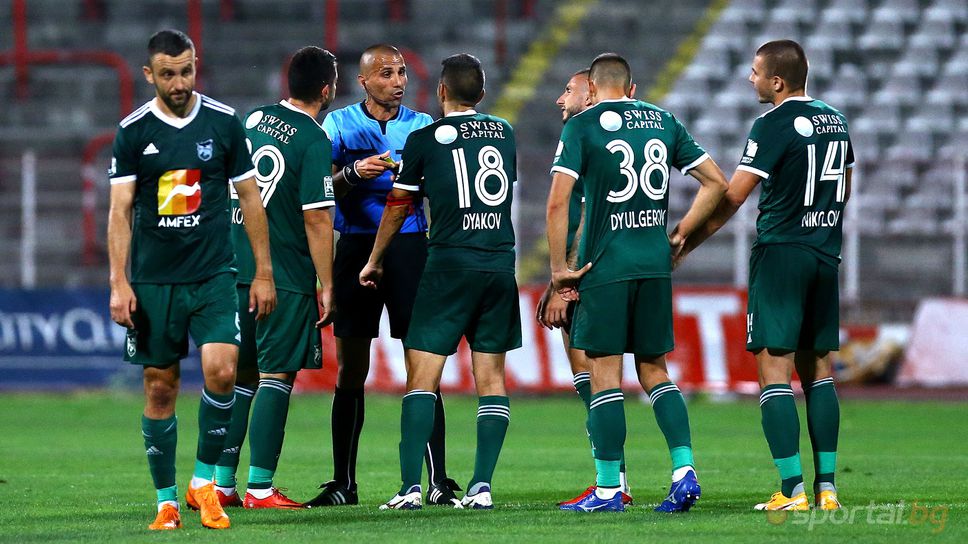 Пирин започна подготовка за гостуването на Локо (София)