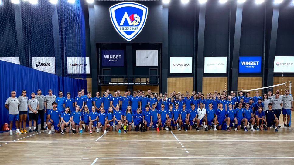 Тренировките в Левски София започнаха