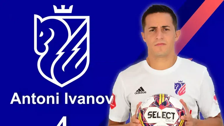 Българският полузащитник Антони Иванов ще продължи кариерата си в пореден
