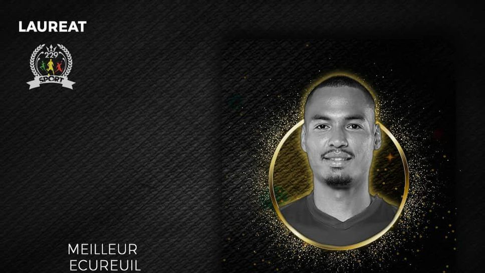 Избраха Оливие Вердон за футболист №1 на Бенин