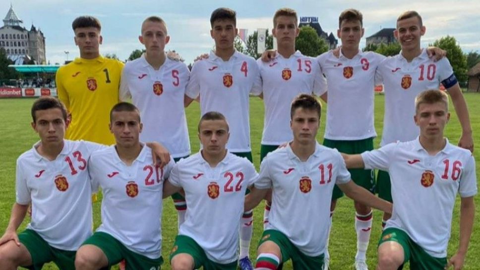 Обявиха състава на България U17 за предстоящите контроли