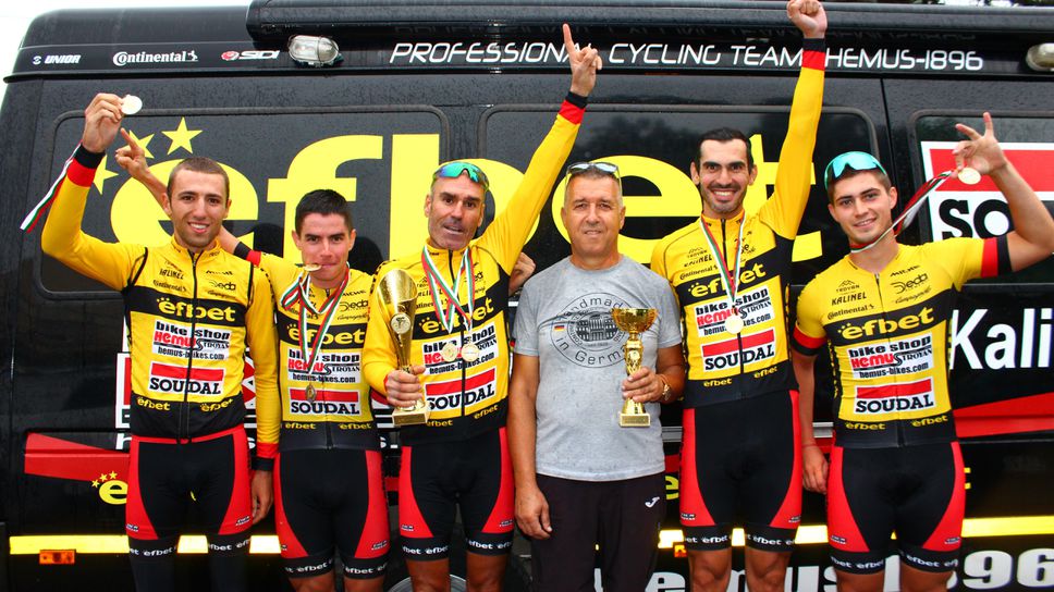 Хемус-1896 с пълна доминация на Държавното отборно по колоездене