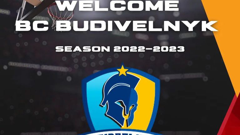 Украинският Будивелник ще се включи в Балканската баскетболна лига през