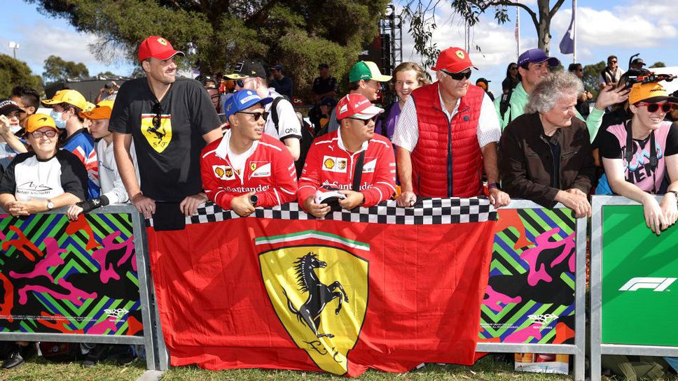 360 000 зрители на "Спа" през уикенда