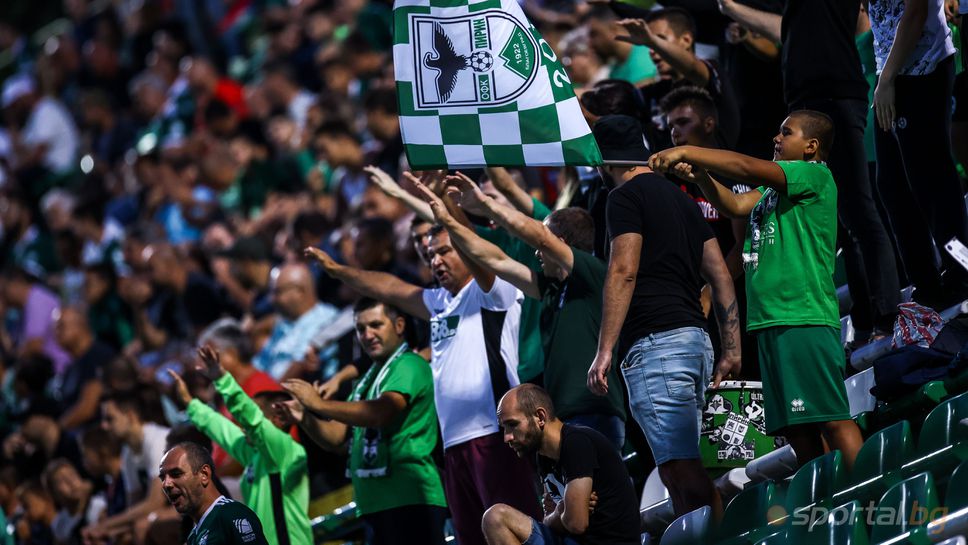 Феновете на Пирин призовават за пълен стадион срещу Левски