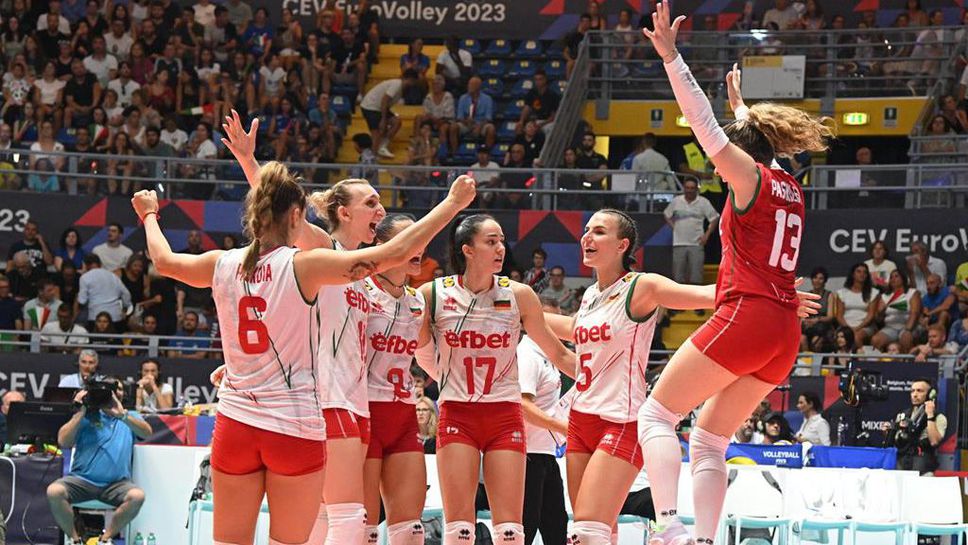България излъга драматично Румъния за трета победа на ЕвроВолей 2023