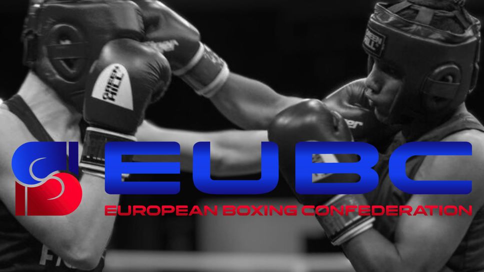 Четирима българи на ринга на Европейското в Марибор днес