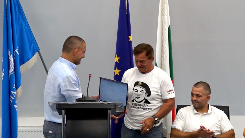 Вторият семинар от Национална кампания "Стоян Саладинов" отново ще е в София