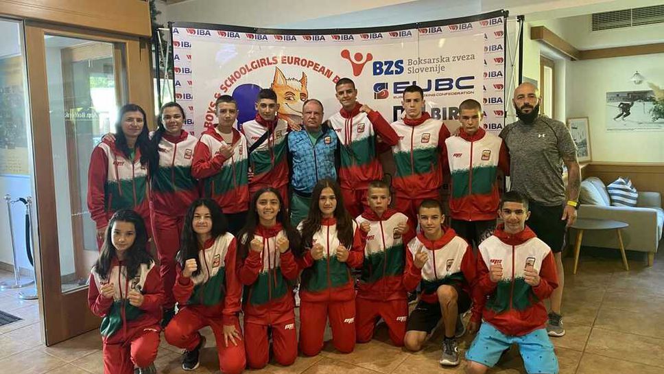 България с шест медала на Европейското по бокс в Марибор
