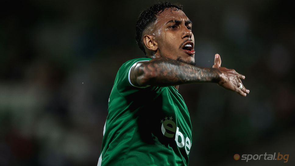 Документални неволи бавят обявяването на трансфера на Руан Секо Както