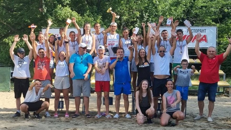 Кърджали ще организира национален турнир по плажен волейбол